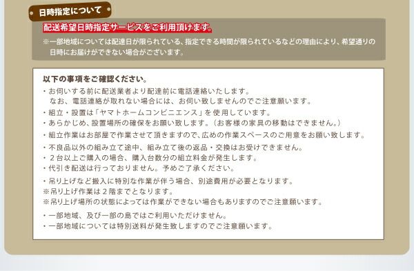 スーパSALE10倍＆4時間限定10％OFF 収納付きベッド シングルベッド セミダブルベッド 収納 収納付き 収納ベッド 大容量 収納ボックス 布団 敷き布団 マルチラススーパースプリングマットレス付き シングル 深さグランド 組立設置付