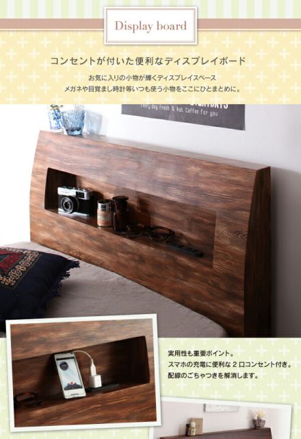 スーパSALE10倍＆4時間限定10％OFF 棚・コンセント付きデザインすのこベッド マルチラススーパースプリングマットレス付き シングル 組立設置付