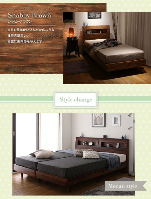 スーパSALE10倍＆4時間限定10％OFF 棚・コンセント付きデザインすのこベッド マルチラススーパースプリングマットレス付き シングル 組立設置付