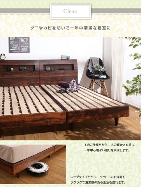 スーパSALE10倍＆4時間限定10％OFF 棚・コンセント付きデザインすのこベッド マルチラススーパースプリングマットレス付き シングル 組立設置付