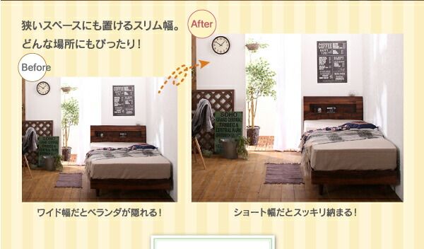 スーパSALE10倍＆4時間限定10％OFF 棚・コンセント付きデザインすのこベッド マルチラススーパースプリングマットレス付き シングル 組立設置付