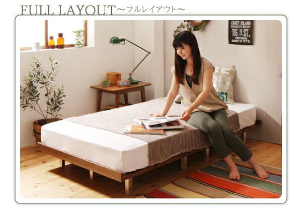 デザインボードベッド スタンダードボンネルコイルマットレス付き 木脚タイプ フルレイアウト セミシングル フレーム幅80 ショート丈 組立設置付