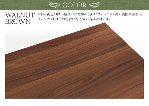 デザインボードベッド スタンダードボンネルコイルマットレス付き 木脚タイプ フルレイアウト セミシングル フレーム幅80 ショート丈 組立設置付