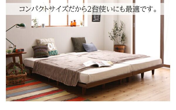 デザインボードベッド スタンダードボンネルコイルマットレス付き 木脚タイプ フルレイアウト セミシングル フレーム幅80 ショート丈 組立設置付