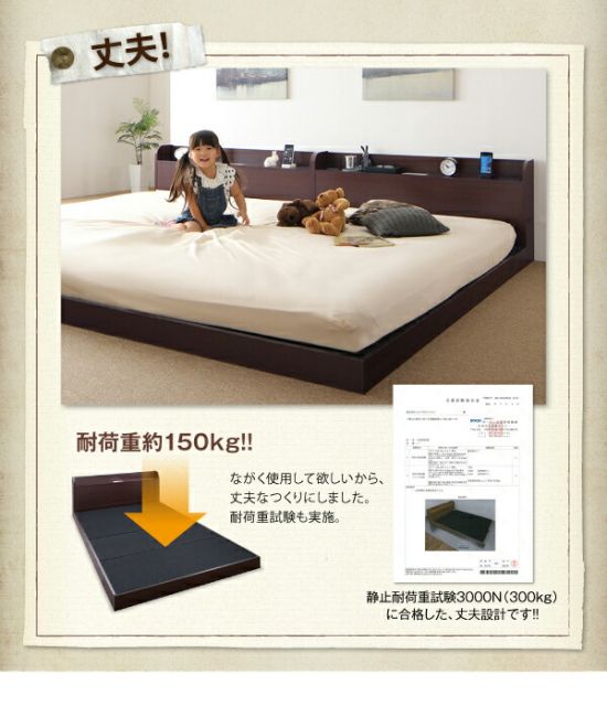 スーパSALE10倍＆4時間限定10％OFF 布団が使える！ながく使えるデザインローベッド スタンダードポケットコイルマットレス付き シングル 組立設置付