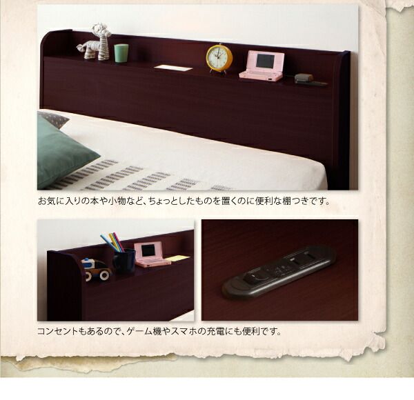 スーパSALE10倍＆4時間限定10％OFF 布団が使える！ながく使えるデザインローベッド スタンダードポケットコイルマットレス付き シングル 組立設置付