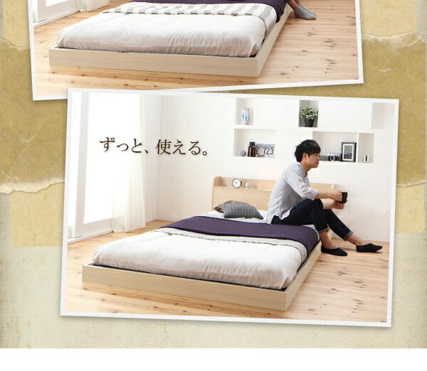 スーパSALE10倍＆4時間限定10％OFF 布団が使える！ながく使えるデザインローベッド スタンダードポケットコイルマットレス付き セミダブル 組立設置付