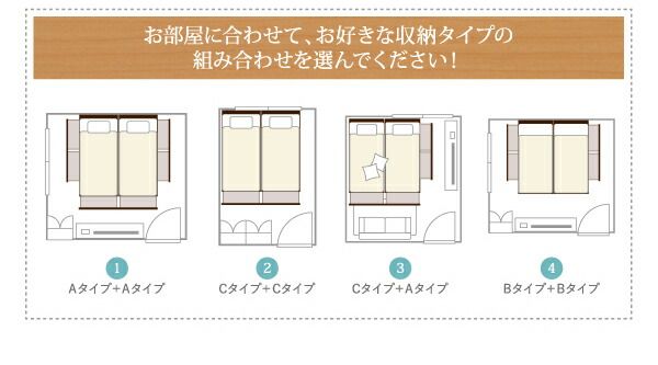 スーパSALE10倍＆4時間限定10％OFF 収納付きベッド シングルベッド セミダブルベッド 収納 収納付き 収納ベッド 大容量 収納ボックス 布団 敷き布団 ベッドフレームのみ B+B ワイドK200 組立設置付