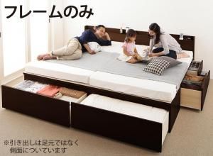 スーパSALE10倍＆4時間限定10％OFF 収納付きベッド シングルベッド セミダブルベッド 収納 収納付き 収納ベッド 大容量 収納ボックス 布団 敷き布団 ベッドフレームのみ B+B ワイドK200 組立設置付