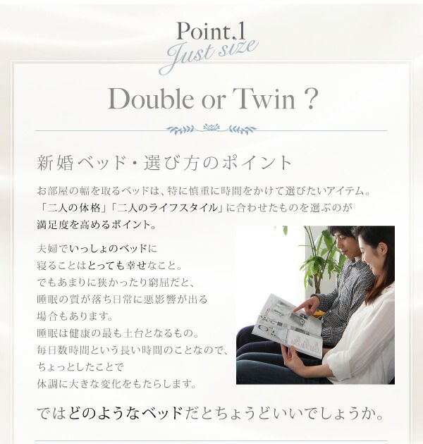 スーパSALE10倍＆4時間限定10％OFF 棚・コンセント付きデザインすのこベッド プレミアムポケットコイルマットレス付き クイーン(SS×2) 組立設置付