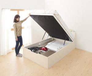スーパSALE10倍＆4時間限定10％OFF 跳ね上げベッド ベッド 収納付きベッド シングルベッド ベッドフレーム すのこベッド ベット 収納 収納付き 収納ベッド 薄型スタンダードポケットコイルマットレス付き 縦開き シングル 深さグランド 組立設置付