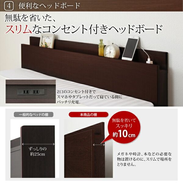 スーパSALE10倍＆4時間限定10％OFF 跳ね上げベッド ベッド 収納付きベッド シングルベッド ベッドフレーム すのこベッド ベット 収納 収納付き 収納ベッド 薄型プレミアムボンネルコイルマットレス付き 横開き セミシングル 深さラージ 組立設置付