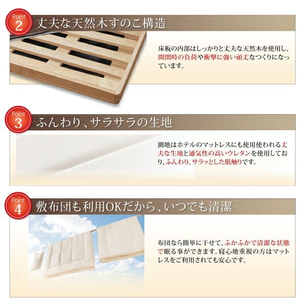 スーパSALE10倍＆4時間限定10％OFF 跳ね上げベッド ベッド 収納付きベッド シングルベッド ベッドフレーム すのこベッド ベット 収納 収納付き 収納ベッド 薄型プレミアムポケットコイルマットレス付き 横開き セミダブル 深さレギュラー 組立設置付