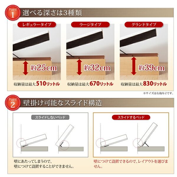 スーパSALE10倍＆4時間限定10％OFF 跳ね上げベッド ベッド 収納付きベッド シングルベッド ベッドフレーム すのこベッド ベット 収納 収納付き 収納ベッド 薄型プレミアムポケットコイルマットレス付き 横開き セミダブル 深さレギュラー 組立設置付