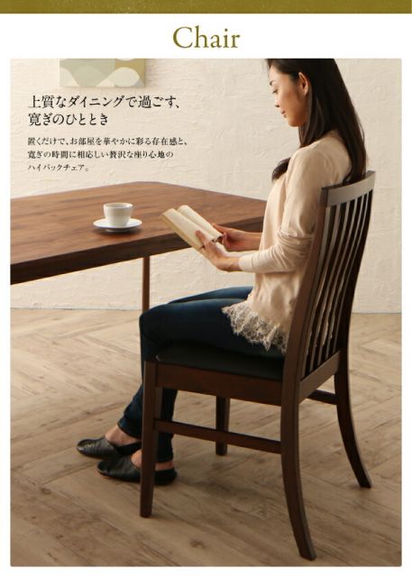 スーパSALE10倍＆4時間限定10％OFF ダイニングテーブル ダイニング 天然木 ウォールナット無垢材 イニング ダイニングテーブル単品 W150 組立設置付
