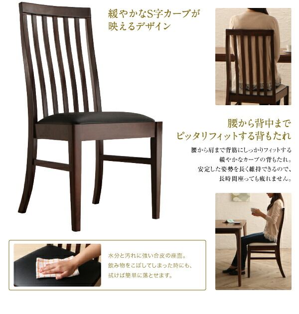 スーパSALE10倍＆4時間限定10％OFF ダイニングテーブル ダイニング 天然木 ウォールナット無垢材 イニング ダイニングテーブル単品 W150 組立設置付