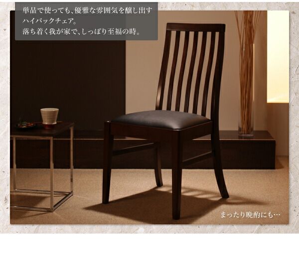 スーパSALE10倍＆4時間限定10％OFF ダイニングテーブル ダイニング 天然木 ウォールナット無垢材 イニング ダイニングテーブル単品 W150 組立設置付