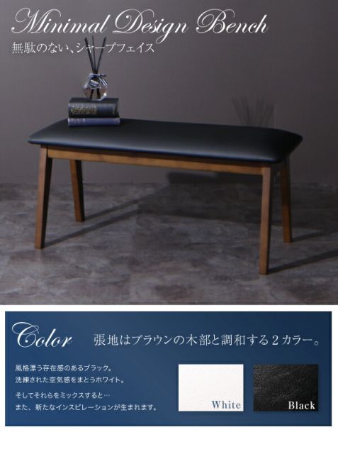 スーパSALE10倍＆4時間限定10％OFF ダイニングセット（テーブル&チェア） シンプルモダンテイスト ハイバックチェア ダイニング 4人 5点セット(テーブル+チェア4脚) W150 組立設置付