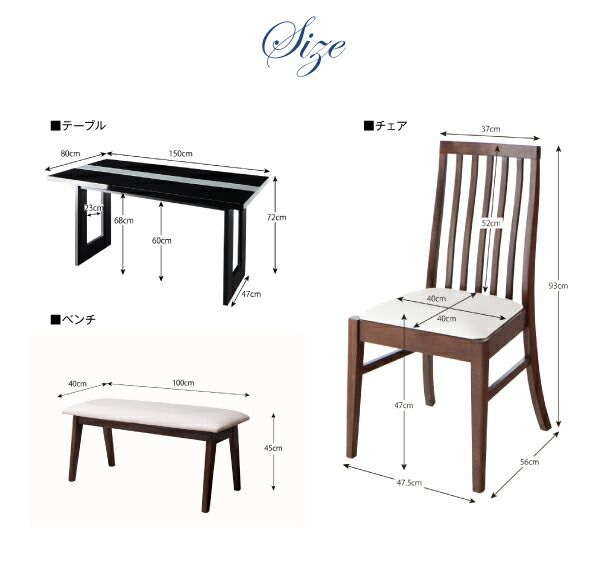 スーパSALE10倍＆4時間限定10％OFF ダイニングセット（テーブル&チェア） シンプルモダンテイスト ハイバックチェア ダイニング 4人 5点セット(テーブル+チェア4脚) W150 組立設置付