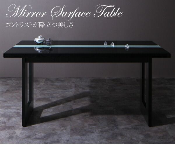 スーパSALE10倍＆4時間限定10％OFF ダイニングセット（テーブル&チェア） シンプルモダンテイスト ハイバックチェア ダイニング 4人 5点セット(テーブル+チェア4脚) W150 組立設置付