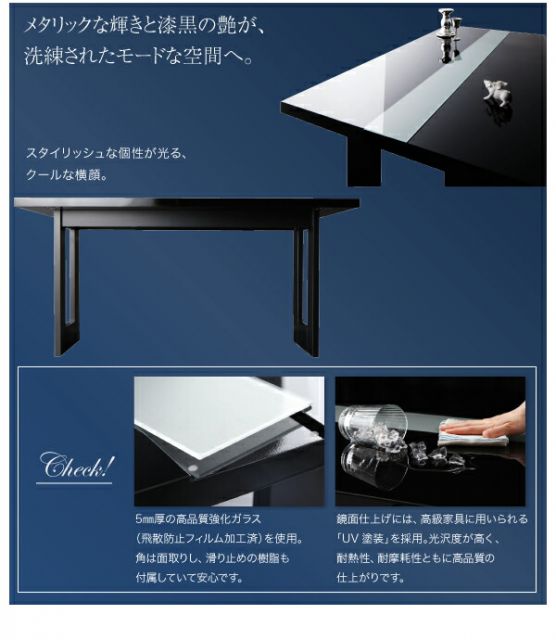 スーパSALE10倍＆4時間限定10％OFF ダイニングセット（テーブル&チェア） シンプルモダンテイスト ハイバックチェア ダイニング 4人 5点セット(テーブル+チェア4脚) W150 組立設置付