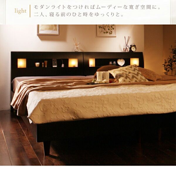 スーパSALE10倍＆4時間限定10％OFF モダンライト・コンセント付きすのこベッド プレミアムポケットコイルマットレス付き クイーン(SS×2) 組立設置付