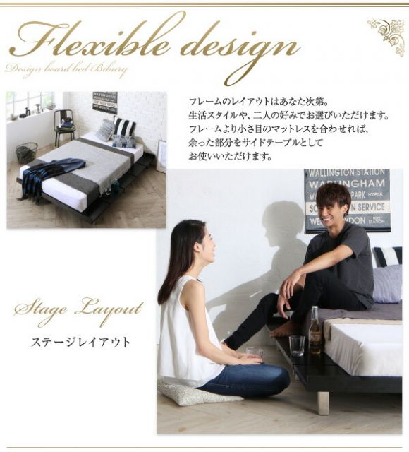スーパSALE10倍＆4時間限定10％OFF デザインボードベッド プレミアムボンネルコイルマットレス付き 木脚タイプ ステージ セミダブル フレーム幅140 組立設置付