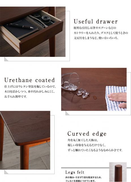 スーパSALE10倍＆4時間限定10％OFF ダイニングセット（テーブル&ベンチ チェア） モダンデザインダイニング 4人 4点セット(テーブル+チェア2脚+ベンチ1脚) W115 組立設置付
