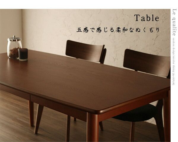 スーパSALE10倍＆4時間限定10％OFF ダイニングセット（テーブル&チェア） モダンデザインダイニング 4人 5点セット(テーブル+チェア4脚) W115 組立設置付