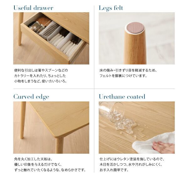 スーパSALE10倍＆4時間限定10％OFF ダイニングテーブル ダイニング 北欧スタイルダイニングシリーズ ダイニングテーブル単品 W115 組立設置付