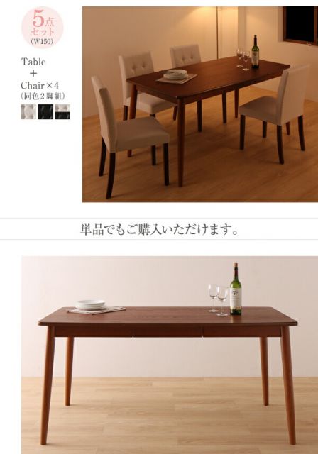 スーパSALE10倍＆4時間限定10％OFF ダイニングテーブル ダイニング さっと拭ける PVCレザーダイニングシリーズ ダイニングテーブル単品 W115 組立設置付
