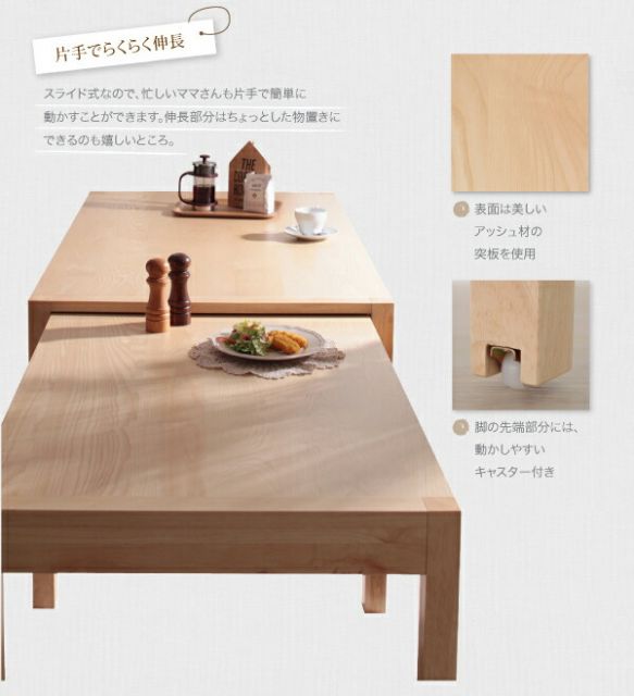 スーパSALE10倍＆4時間限定10％OFF 最大235cm スライド伸縮テーブル ダイニングセット 6人 6点セット(テーブル+チェア4脚+ベンチ1脚) W135-235 組立設置付