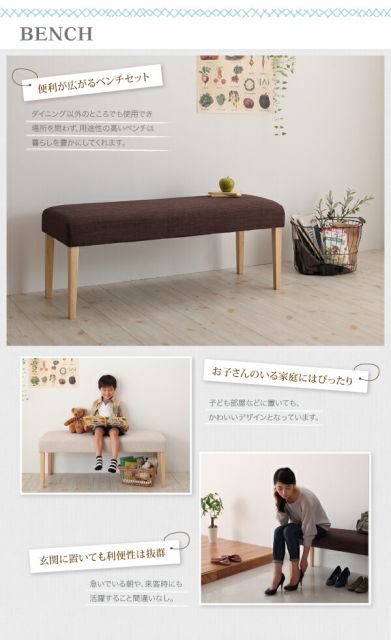 スーパSALE10倍＆4時間限定10％OFF 最大235cm スライド伸縮テーブル ダイニングセット 6人 7点セット(テーブル+チェア6脚) W135-235 組立設置付