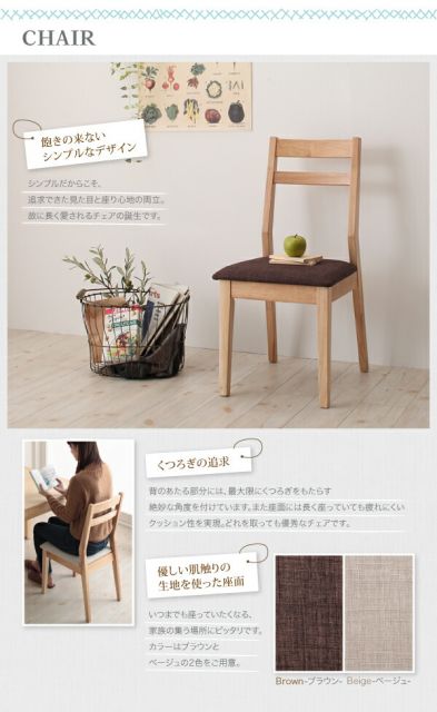 スーパSALE10倍＆4時間限定10％OFF 最大235cm スライド伸縮テーブル ダイニングセット 6人 7点セット(テーブル+チェア6脚) W135-235 組立設置付