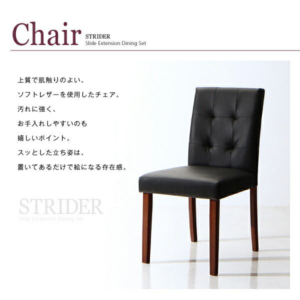 スーパSALE10倍＆4時間限定10％OFF モダンデザイン スライド伸縮テーブル ダイニングセット 4人 5点セット(テーブル+チェア4脚) W135-235 組立設置付