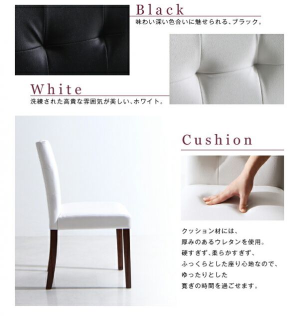 スーパSALE10倍＆4時間限定10％OFF モダンデザイン スライド伸縮テーブル ダイニングセット 6人 6点セット(テーブル+チェア4脚+ベンチ1脚) W135-235 組立設置付