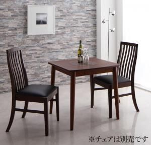 スーパSALE10倍＆4時間限定10％OFF ダイニングテーブル ダイニング 新婚カップル向け ダイニングテーブル単品 ブラウン W75 組立設置付