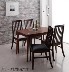 スーパSALE10倍＆4時間限定10％OFF ダイニングテーブル ダイニング 新婚カップル向け ダイニングテーブル単品 ブラウン W115 組立設置付