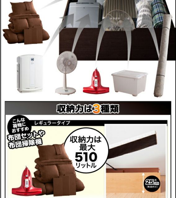 スーパSALE10倍＆4時間限定10％OFF 跳ね上げベッド ベッド 収納付きベッド シングルベッド ベッドフレーム すのこベッド ベット 収納 収納付き 収納ベッド 薄型スタンダードボンネルコイルマットレス付き 縦開き セミダブル 深さグランド 組立設置付