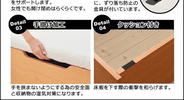 スーパSALE10倍＆4時間限定10％OFF 跳ね上げベッド ベッド 収納付きベッド シングルベッド ベッドフレーム すのこベッド ベット 収納 収納付き 収納ベッド マルチラススーパースプリングマットレス付き 縦開き シングル 深さグランド 組立設置付