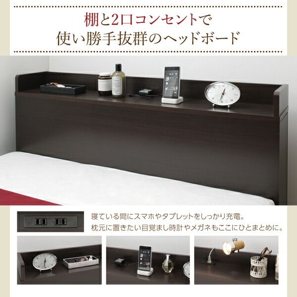 スーパSALE10倍＆4時間限定10％OFF ベッド 収納付きベッド マットレス付き 収納 収納付 収納ベッド コンセント付 大容量 収納ボックス 引き出し キャスター付き 収納家具 本棚 薄型スタンダードポケットコイルマットレス付 シングル レギュラー丈 組立設置付