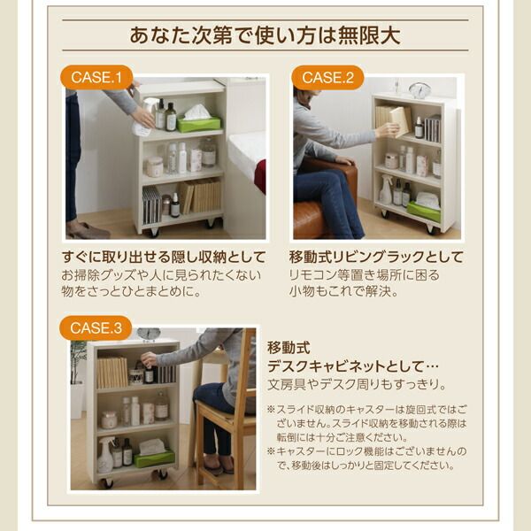 スーパSALE10倍＆4時間限定10％OFF ベッド 収納付きベッド マットレス付き 収納 収納付 収納ベッド コンセント付 大容量 収納ボックス 引き出し キャスター付き 収納家具 本棚 薄型プレミアムポケットコイルマットレス付 セミダブル レギュラー丈 組立設置付