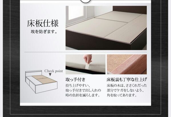 スーパSALE10倍＆4時間限定10％OFF 収納付きベッド シングルベッド セミダブルベッド 収納 収納付き 収納ベッド 大容量 収納ボックス 布団 敷き布団 マルチラススーパースプリングマットレス付き すのこ仕様 ダブル 組立設置付