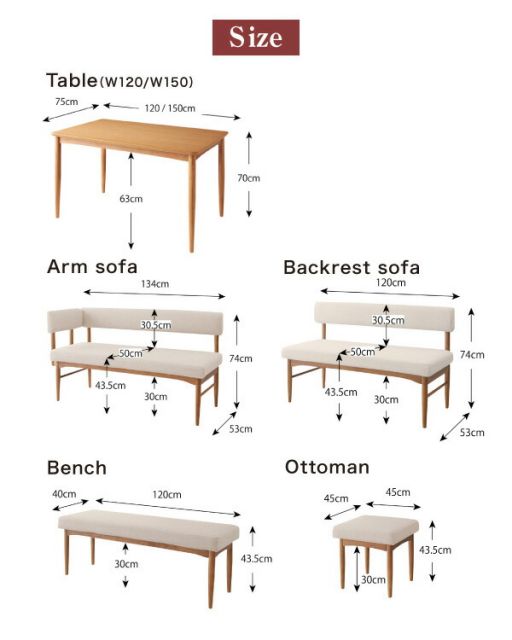 スーパSALE10倍＆4時間限定10％OFF ダイニングテーブル ダイニング リビングでもダイニングでも使える ソファベンチシリーズ ダイニングテーブル単品 ナチュラル W120 組立設置付