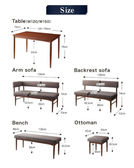 スーパSALE10倍＆4時間限定10％OFF ダイニングテーブル ダイニング  リビングでもダイニングでも使える ソファベンチシリーズ ダイニングテーブル単品 ブラウン W120 組立設置付