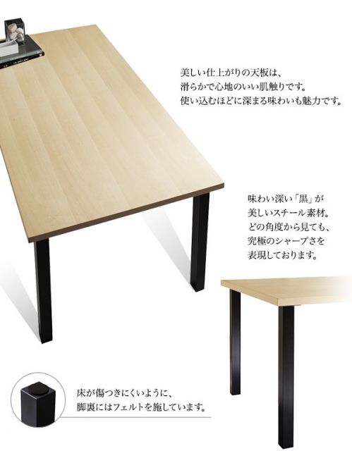 スーパSALE10倍＆4時間限定10％OFF ダイニングセット（テーブル&チェア） ミックススタイル ダイニング 2人 3点セット(テーブル+チェア2脚) W120 組立設置付