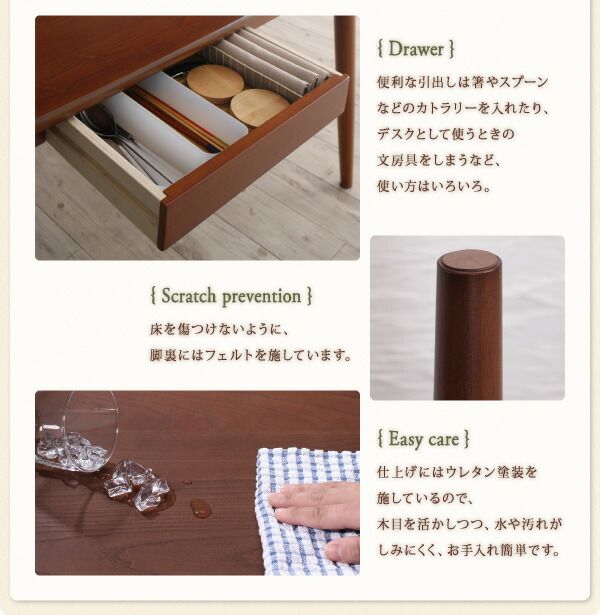 スーパSALE10倍＆4時間限定10％OFF ダイニングテーブル 北欧スタイル ダイニング ダイニングテーブル単品 ナチュラル W150 組立設置付
