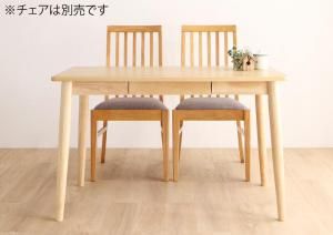 スーパSALE10倍＆4時間限定10％OFF ダイニングテーブル ダイニング 天然木 ハイバックチェア ダイニング ダイニングテーブル単品 W115 組立設置付
