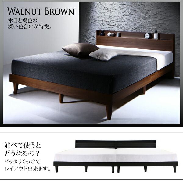 スーパSALE10倍＆4時間限定10％OFF 棚・コンセント付きデザインすのこベッド スタンダードポケットコイル マットレス付き ダブル 組立設置付