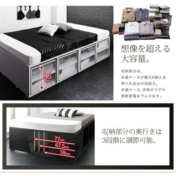 スーパSALE10倍＆4時間限定10％OFF 衣装ケースも入る大容量デザイン収納ベッド 薄型スタンダードボンネルコイルマットレス付き 引出し2杯 シングル 組立設置付